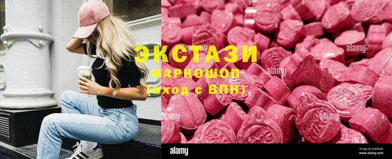 кракен ССЫЛКА  нарко площадка состав  Ecstasy 300 mg  Горячий Ключ 